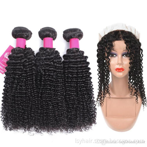 Lsy 10A Grade Kinky Curly Human Hair 3 Bundles and Closure 360 Frontal, Tuneful Brazilian Hair 360 Frontal Closure with Bundles